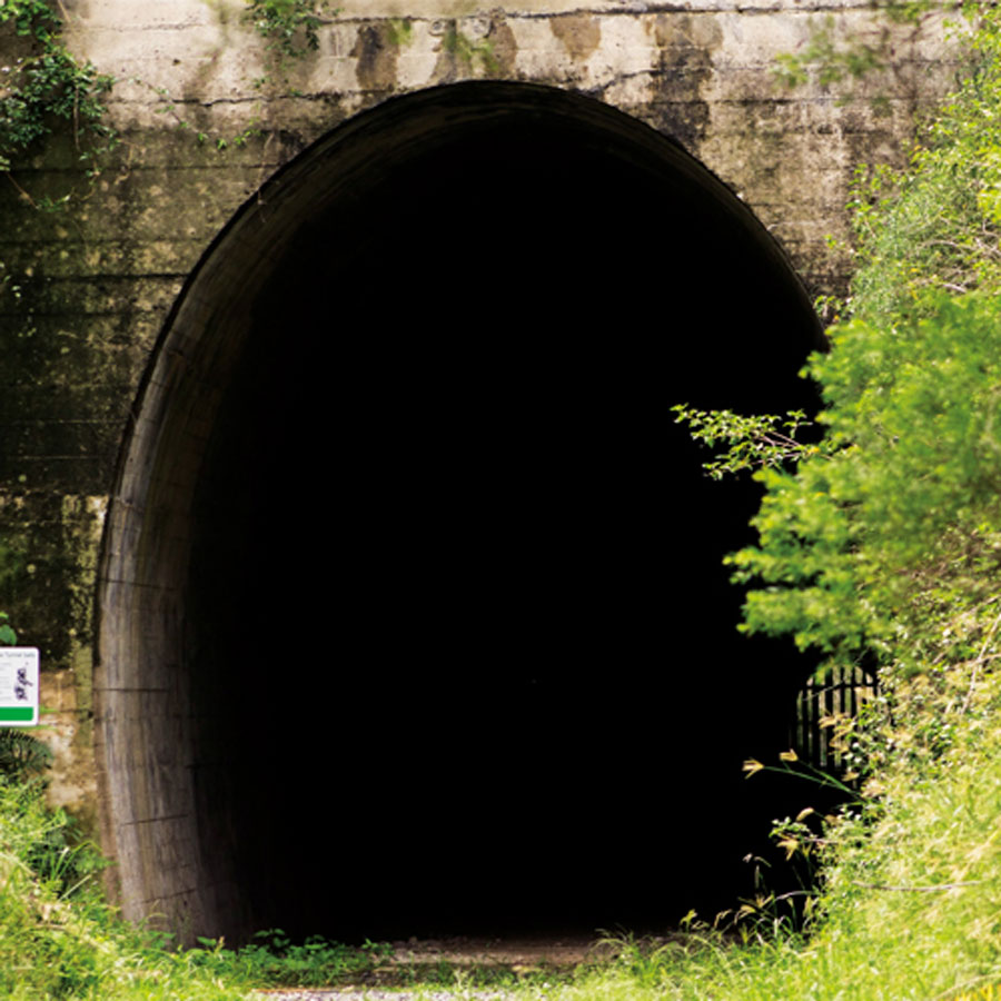 Muntapa Rail Tunnel